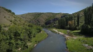 БИСЛИМСКА КЛИСУРА
